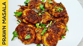 Prawn Fry in Tamil,Eral fry in Tamil, Shrimp fry recipe, இறால் தொக்கு, Chettinad Prawn Masala,Chukka