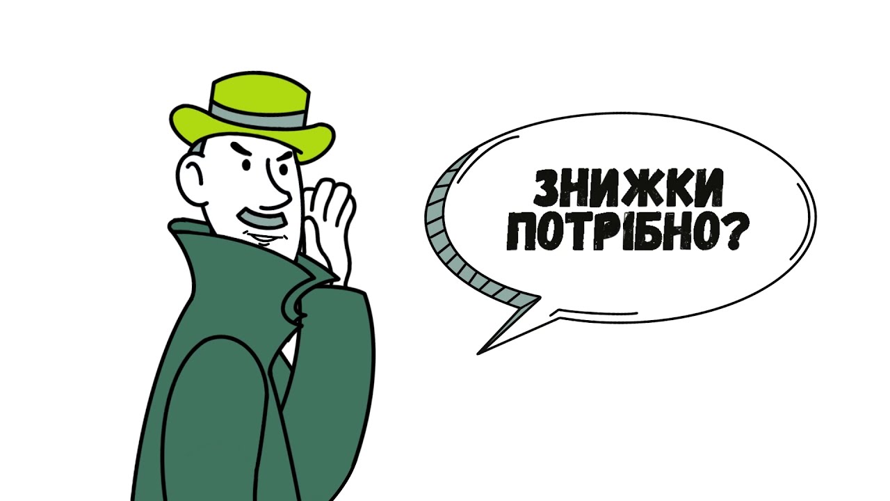 #манізнижка