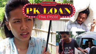 PK Loan Final Episode || Ksm latest short film || New kokborok short film 2022