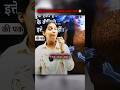 PHONE IS CONTROLLING YOU 🤯#scrolling #phoneaddiction#nidhimam #trendingvideos #shorts