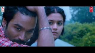 Adadaa Ithuyenna Full Video Song    