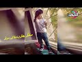 سيد الشيخ بشكل كوميدي سيد الشيخ بشكل كوميدي