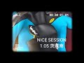 2021.01.05 茨城南 NICE SESSION