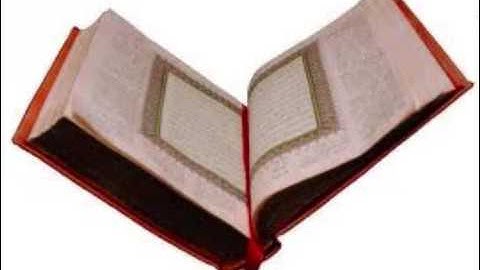 القارىء عبدالله بصفر سورة طه  الدين القيم