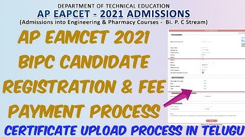 AP EAMCET 2021 BIPC Candidate Registration&Fee Payment process in Telugu//certificate upload process