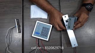 stanalone access control installation