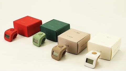 New Digital Rechargeable Counter Tasbih | 6 Channels | Charge Once & Use Till 3 Months