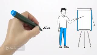 معاني كلمات مهمه جدا learningeducation culture 