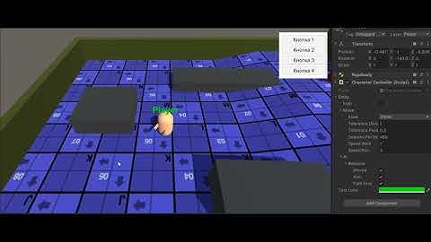 Find Path (Поиск пути и заготовка под AI )