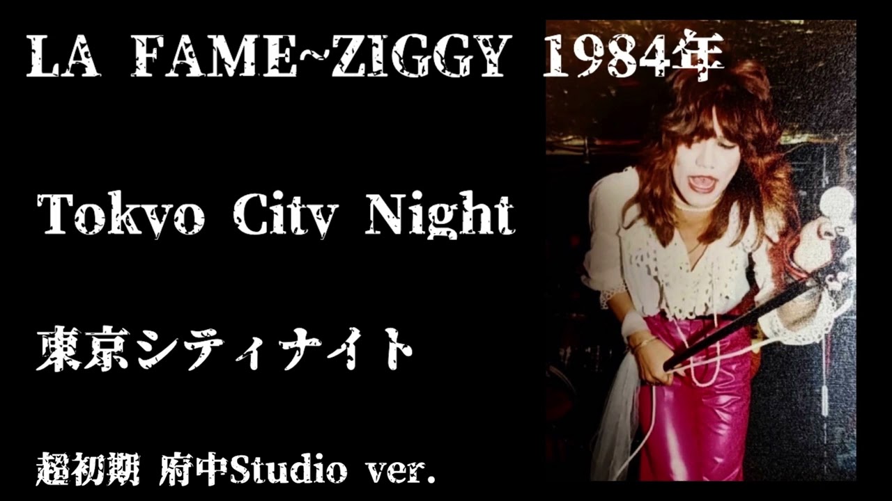 ZIGGY NIGHT 2004.11.7 [DVD] o7r6kf1