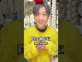 OH!盗まれる最愛の卵達! #satoshionishi  #リミックス  #コメディ #あるある #クスッと動画