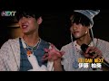 エビネク動画！ #136 'EBiDAN NEXT「星男祭2025」' 裏側密着映像SP ⑭