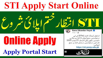 STI Jobs 2025 Official Online Apply Start | School Teaching Internees Jobs Online Apply 2025 | STI