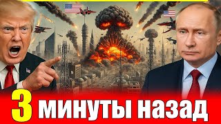ШОК! ВСУ бросили фронт — Купянск пал, Одесса следующая!
