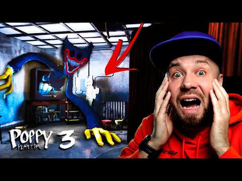 Видео: ХАГГИ ВАГГИ ПРИШЕЛ ЗА МНОЙ! ПОБЕГ из ЖУТКОГО ДОМА в Игре Poppy Playtime Chapter 3