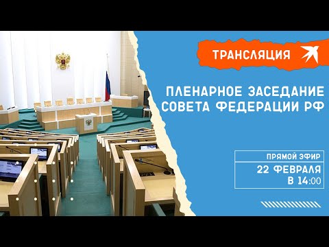 Видео: Кое от следните описва Договора от Тордесиляс?