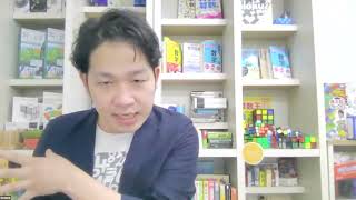 「僕の本、こう活かそう！前編」〜数学のお兄さんの書籍を使った算数・数学の学び方〜