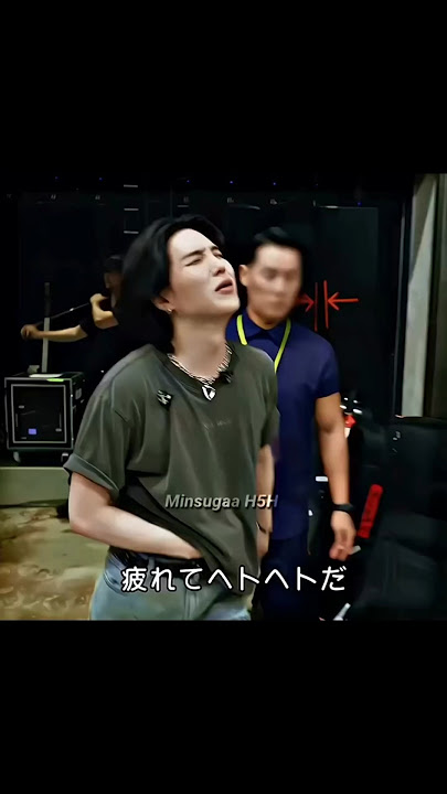 Like his father, thanks BG Lee 🥰🫰 #suga #bts #bodyguard