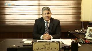 د. مروان النمري - مستشار أول أمراض القلب والشرايين والقسطرة التداخلية في الأردن - طبكان