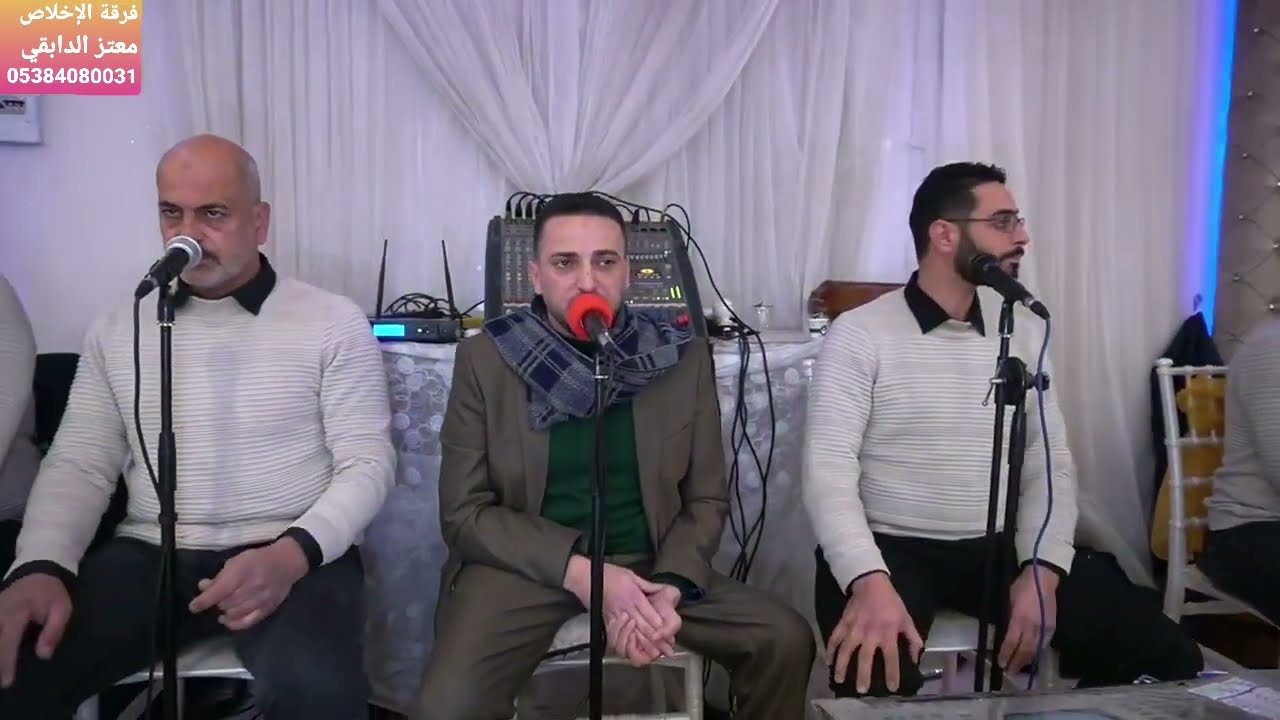 #موشحات #مقام_الرست كلما رمت ارتشافا + ياترى بعد البعاد + هذي المنازل + ياعربيا في الحمى + حبي ملك