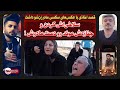 جـنـازه ورم کرده احسان مروتی با دست و پای بسته پیدا شد راز سـیاه خانواده رو فاش کرده بود 