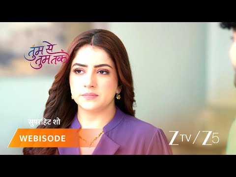 Tumm Se Tumm Tak | Kya Meera sunegi Yash ki baaton ko?