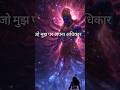krishna edit #viral #ytshorts #shorts #shortsfeed #edit #krishna