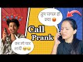 Bhawana kandpal     prank     baaz ke prank