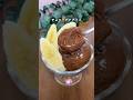 【2ヶ月で6キロ痩せた】チョコバナナアイス #ダイエットレシピ #ダイエットメニュー #ヘルシースイーツ #簡単レシピ #チョコバナナ