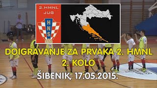 2. HMNL - DOIGRAVANJE: MNK CRNICA - MNK POTPIĆAN 98 ADT, 17.05.2015.