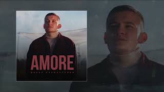 Динар Рахматуллин - Amore (Официальная премьера трека)