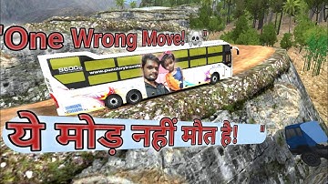 Indonesia Coach bus driving | Euro bus simulator 2025 Android gameplay #game 1 Part 29