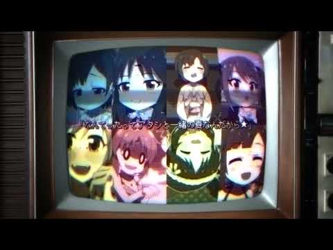 夏又合作 - Part 4【合作単品】