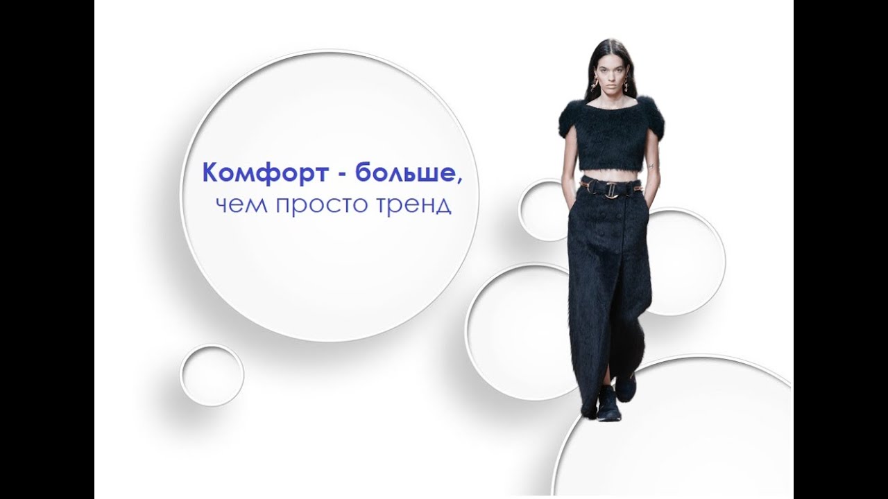 диван лофт 34342765. больше комфорта. подушка comfort line антистресс 50х70. бескаркасная мягкая мебель. счастливая семья в доме.