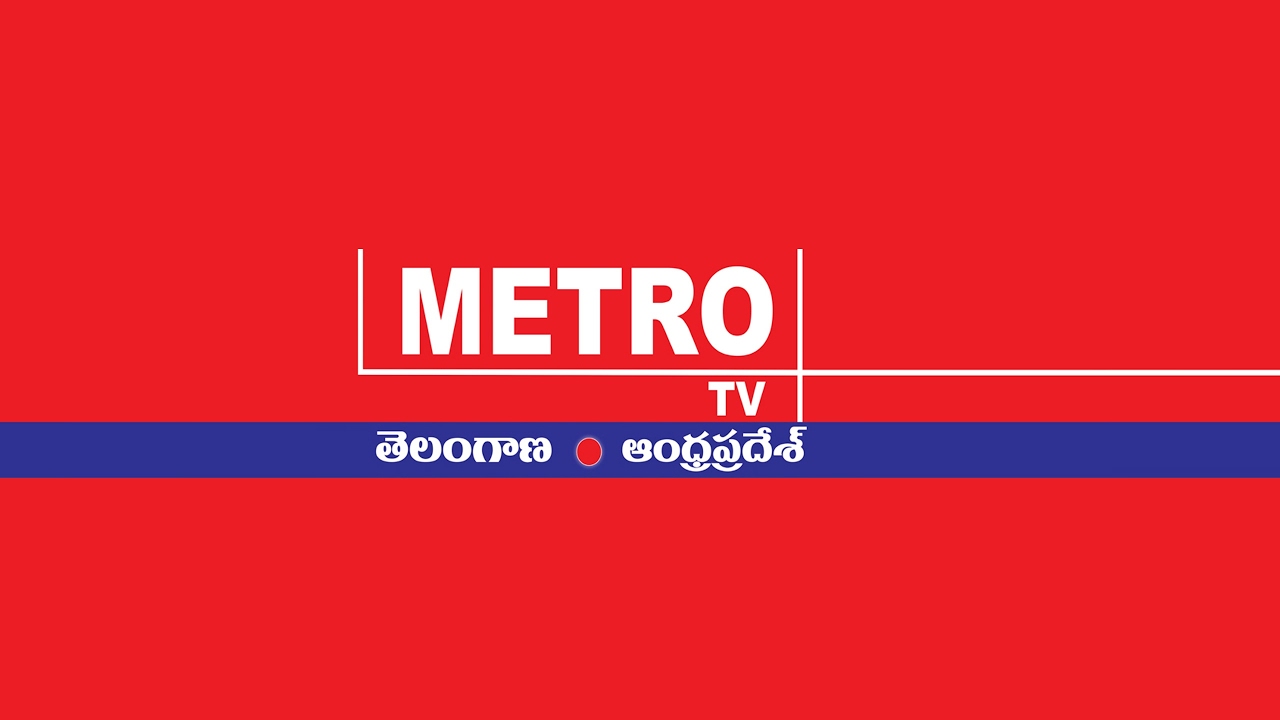 Metro Tv Telugu - Live streaming Metro TV Telugu Live Stream - YouTube