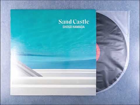 ハイレゾ録音】Sand Castle サンドキャッスル ／ 浜田省吾 1983 12 1