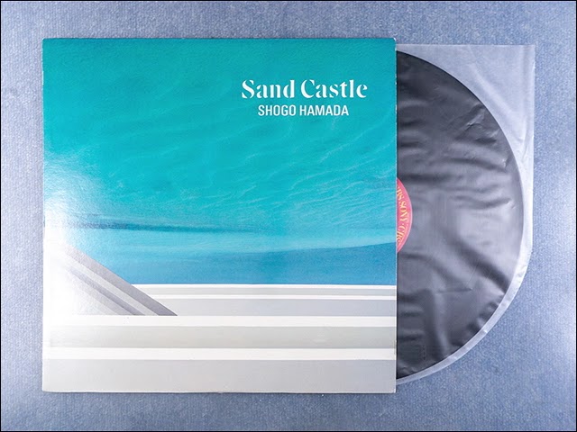 ハイレゾ録音】Sand Castle サンドキャッスル ／ 浜田省吾 1983 12 1