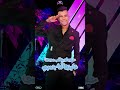 حالة واتس لأغنية سجن الدنيا يهد بتفهم نظرة عيني في بيني وبينها لغة وسيم عصام صاصا لسه منزلش 2025 حالة واتس لأغنية سجن الدنيا يهد بتفهم نظرة عيني في بيني وبينها لغة وسيم عصام صاصا لسه منزلش 2025
