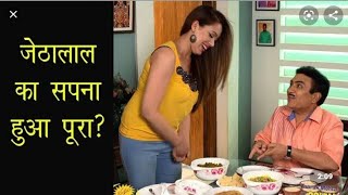 Babita ji  with jethalal full gali dubbed sex conversation taarak mehta ka Ooltah Chasma