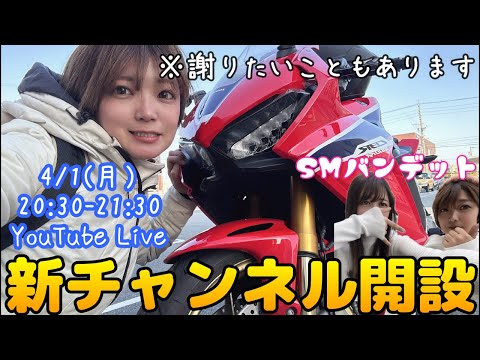 罪のない嘘～毎日がエイプリルフール～ 罪のない嘘」 ～毎日がエイプリルフール～ の公演詳細 | 公演を
