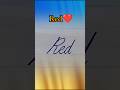 Red در خوشنویسی انگلیسی سبک کرسیو خوشنویسی Cursivehandwriting Handwriting آموزش رایگان آموزش