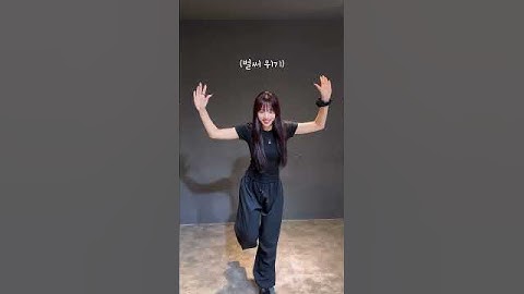 남자는 안 되고 여자만 되는 자세2 #H2 #핫투데이 #커플챌린지