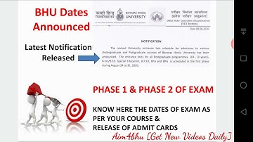 BHU B.COM ENTRANCE 2020 | Latest Notification | Confirm Dates of examination |  Phase 1 & Phase 2