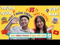 #50// HỌC 1 NĂM TIẾNG Ở TRUNG QUỐC 🇨🇳 hay HỌC TRƯỚC TIẾNG Ở VIỆT NAM 🇻🇳 ? Du học Trung Quốc