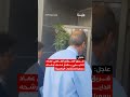 فريق المرشح الرئاسي عماد الدايمي يقدم ملف ترشحه رسميا للانتخابات الرئاسية
