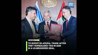 Israel, UAE Ink Free Trade Pact Into Effect | MoneyCurve | Dawn News English