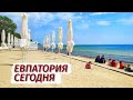 Евпатория. ТОЛПЫ ТУРИСТОВ едут в Крым. Пляжи, море.