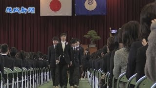 Namiki Junior High School's first graduation ceremony, with memories of six years in mind
