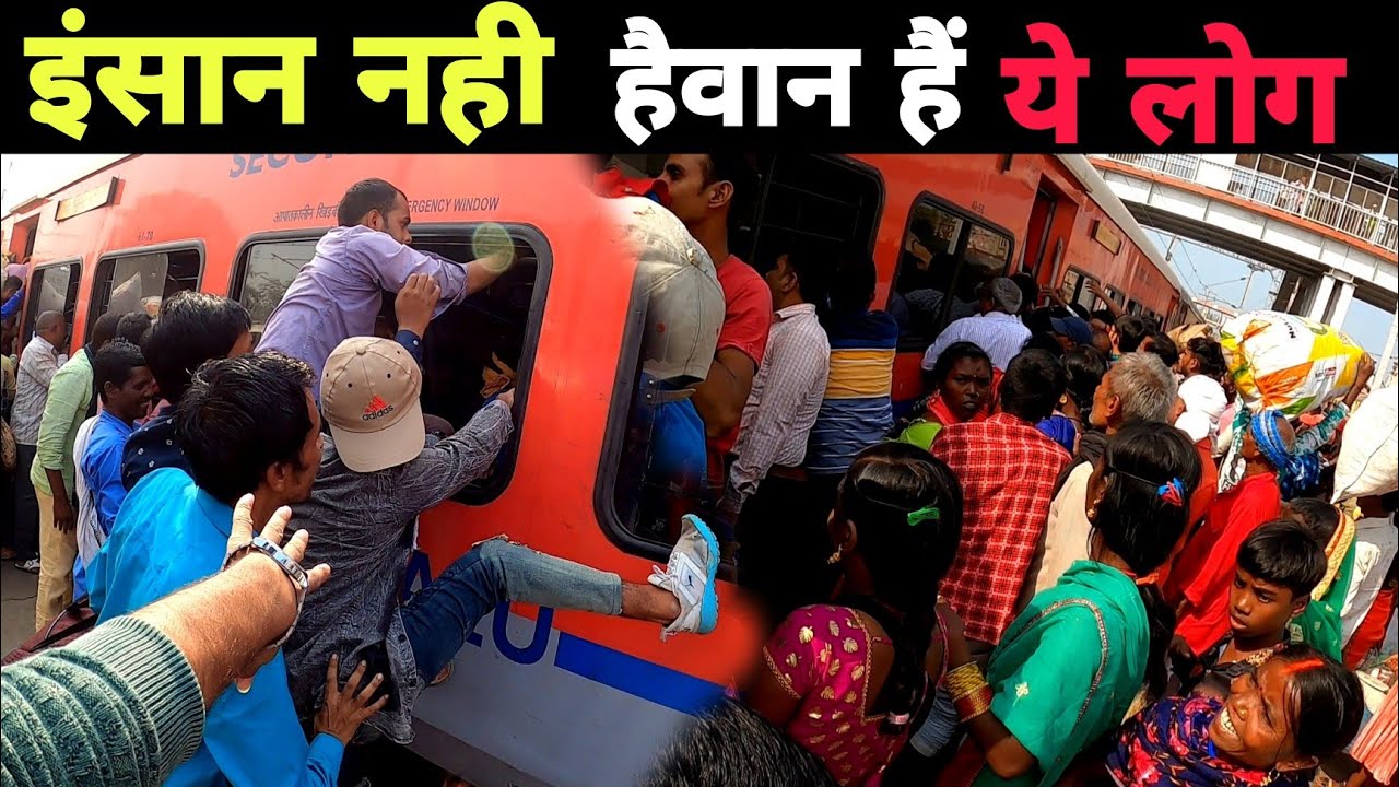 इस ट्रेन में मत जाना महाबोधी एक्सप्रेस 🥵 || Mahabodhi Express Full Journey || Gaya to New Delhi