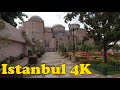 Walk around Istanbul 4K. Fatih.